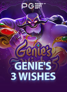 สูตรเด็ดทำเงินจาก เว็บ สล็อต jdb ที่คุณไม่ควรพลาด